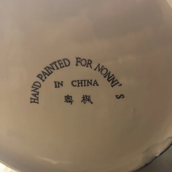 Cookie Jar | Noni's Biscotti Jar - Picture 5 of 5